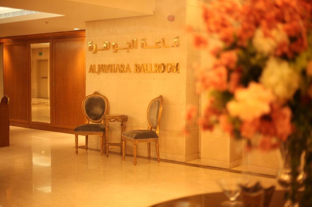 Holiday Suites Al Azizia Mecca Bagian luar foto